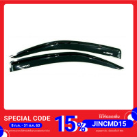 ราคา กันสาด REVO รีโว่ ช่วงยาว (ตอนเดียว) (4237123830)