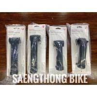 ราคา TREK หลักอาน Seat Cap สำหรับ Trek Emonda, Domane, Madone(ตัวเก่า) (4246060852)