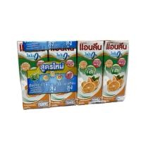ราคา แอนลีน โยเกิร์ตพร้อมดื่มปราศจากไขมัน รสส้ม 180 มล.xแพ็ค4กล่อง(12กล่อง) (40361289259)