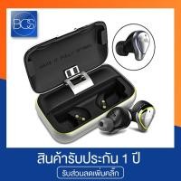 ราคา Mifo o5 หูฟังออกกำลังกาย กันน้ำ กันฝุ่น True Wireless (1992410866)