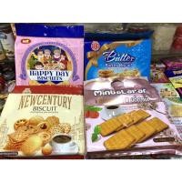 ราคา ขนมคุกกี้พม่าเจ้าดังรสดั่งเดิมของพม่าหอมอร่อยขนาด320g (11990325369)