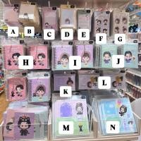 ราคา ((พร้อมส่ง)) MoshiMoshi x TEN & Canele (27907804979)