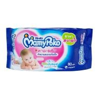 ราคา ทิชชู่เปียกมามี่โปะโกะไวพ์ 80 แผ่น x 3 แพค Mamypoko wipes 80x3 (546108253)