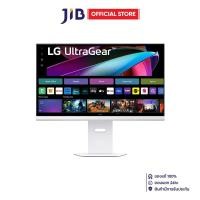 ราคา MONITOR (จอมอนิเตอร์) LG ULTRAGEAR 32G810SA-W - 31.5 INCH IPS 4K 144Hz AMD FREESYNC PREMIUM G-SYNC COMPATIBLE USB-C (41254791842)