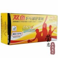 ราคา ตาข่ายปิงปองปลาคู่ ตาข่ายโต๊ะปิงปอง 137ค (24187850459)