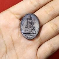 ราคา เหรียญพระวิษณุกรรม หลวงพ่อเหลือง วัดกระดึงทอง จ.บุรีรัมย์ ปี2555 (22572378815)