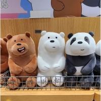 ราคา Miniso ตุ๊กตาน้องหมีวีแบร์ แบร์ สามหมีผู้น่ารัก ขนาด 30cm ลิขสิทธิ์แท้ (22942799446)