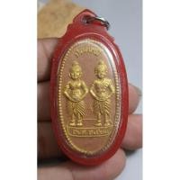 ราคา พระเนื้อผงรูปเหมือนกุมารพ่อทองกลึงเจดีย์หอยเลี่ยมกรอบเดิมๆบ้านๆ (27662046298)