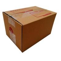 ราคา กล่องไปรษณีย์ เบอร์ 2A (30 ใบ) ขนาด 14x20x12 ซม. (Brown) (182390418)