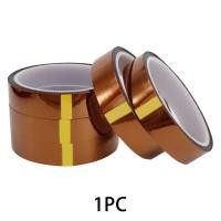 ราคา เทปทนความร้อน เทปฉนวนกันความร้อน Kapton ขนาด 20mm ยาว 30 เมตร จำนวน 1 ม้วน (2090725339)