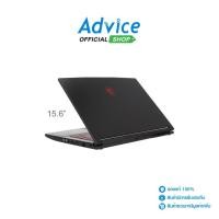 ราคา MSI Notebook (โน๊ตบุ๊ค) Thin GF63 12VE-046TH (Black) - A0149004 (23237595867)
