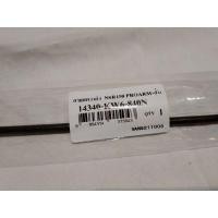 ราคา สายวาล์ว Nsr proarm N-pro KW6 สายวาว Nsr150proarm เกรด A‼️ (11775026139)