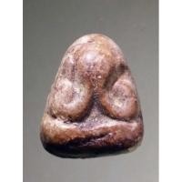 ราคา พระปิดตาเนื้อดินเผาหลังยันต์อุ ไม่ทราบที่ เจ้าของเดิมบอกว่าเป็นหลวงพ่อจง วัดหน้าต่างนอก ไม่ยืนยันนะครับ (19628805872)