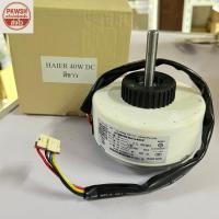 ราคา มอเตอร์แอร์ Haier 40w DC สีขาว คอยล์เย็น ใช้แทน 40w DC สีเงินได้ (42969150506)
