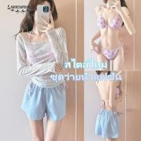 ราคา Basic swimsuitชุดว่ายน้ำแฟชั่น สีชมพู ชุดว่ายน้ำ เสื้อเบลาส์ลายดาว ลายเชอร์รี่ พร้อมส่งในไทย (40206788619)