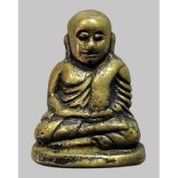 ราคา 046 รูปหล่อโบราณ หลวงพ่อเงิน เนื้อโลหะ พระเครื่อง สวยเก่า เชิญเลือกตามชอบ (28040998428)