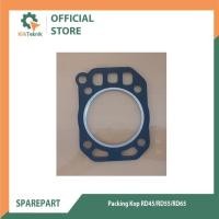 ราคา Packing kop/หัวปะเก็นกระบอก RD45/RD55/RD65 Fuboru (40524741608)