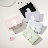 ราคา 【ใหม่】【หางแมวน้อย】กระเป๋าใส่การ์ดผู้หญิงน่ารัก แฟชั่น แบบมีกระดุม ทำจากหนัง PU แบบสั้น สามพับกระเป๋าเหรียญ wallet (29412357525)