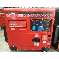 ราคา เครื่องปั่นไฟดีเซลแบบเก็บเสียง 7.5 กิโลวัตต์ ยี่ห้อ KAWAMA Made In Thailand By Junery (6716104578)