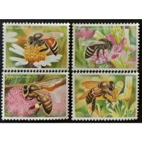 ราคา [แสตมป์ไปรษณีย์ไทย ยังไม่ใช้] ปี 2543 ชุดผึ้งชนิดต่างๆ (11213629095)