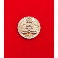 ราคา พระปิดตา พังพระกาฬ ของแท้ รุ่นลูกพ่อต้องรวย นครศรีธรรมราช 2566 ทองแดงผิวไฟ ตอก 9 รอบ (29461791980)