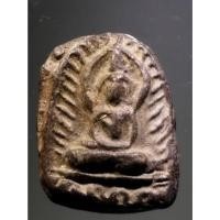 ราคา Antig Fast 1583 พระซุ้มกอเนื้อดินเผา หลวงพ่อสว่าง วัดท่าพุทรา จังหวัดกำแพงเพชร (25062294438)