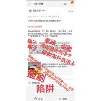 ราคา [ป้องกัน] คูปองรถเช่าแบกต่างประเทศเช่ารถสั่งซื้อ 20% Off United States United Kingdom สเปนอิตาลี (56502877910)