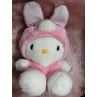 ราคา ตุ๊กตาคิตตี้ใส่ฮู้น้องกระต่ายสีชมพูฮู้ดถอดได้ (20188218736)