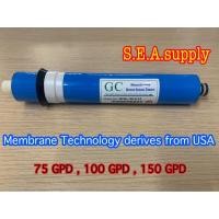ราคา ไส้กรองน้ำ RO เมมเบรน GC ขนาด 75-150 GPD (RO Membrane) ไส้กรองน้ำ RO (Reverse Osmosis) (6687917669)
