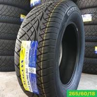 ราคา ยาง Sumaxx Racing 265/60r18 ปี20 ราคา/ชุด4เส้น *ส่งฟรี* (5623438604)
