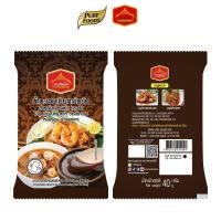 ราคา (มีฮาลาล) น้ำมะขามเปียกเข้มข้น สำหรับทำผัดไท แกงส้ม ไข่ลูกเขย น้ำจิ้มแจ่ว ขนาด 40 g. ตรา เพียวไท (24069568249)