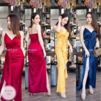 ราคา ST684 เดรสยาวสายเดี่ยว สวยสับปังมาก แต่งระบายด้านหน้า อกป้ายเสริมฟองน้ำ งานผ้าซ่าร่าเงาเนื้อดี มีซิปหลัง สี เหลือง แ (24503044297)