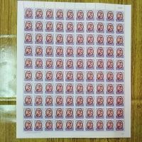 ราคา แสตมป์ แสตมป์สะสม แสตมป์ติดซองจดหมาย แบบ sheet 100 ดวง ราคาหน้าดวง 20 บาท (29991307057)