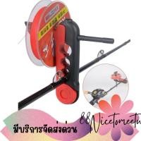 ราคา พร้อมส่ง เครื่องม้วนสายเบ็ด เอ็นตกปลาเข้ากับรอก อุปกรณ์โหลดสายเอ็นตกปลาแบบพกพา (คละสี) (29873461019)