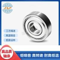 ราคา แบริ่ง 6000 6001 6002 6003 6004 6005 ZZ 2RS มอเตอร์แบริ่งบอลร่องลึกความเร็วสูง (46851108642)