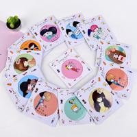 ราคา กระจกพกพา น่ารักน่าใช้ น้ำหนักเบา พกพาง่าย ลายน่ารักสดใส กระจกแบบพกพา (23652250493)