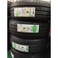 ราคา ยางรถเก๋ง ยางกระบะ ยางค้างปี ยางใหม่ปีเก่า ยางขนาดขอบ16 (29875255997)