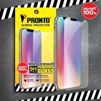 ราคา ฟิล์มกระจกใสPronto ipไอโฟน 5 6/6s 7/8 6+ 7+/8+ Xr Xsmax 11Promax 12 12mini 12Pro 12Promax 13 13Pro แบบไม่เต็มจอ (13194234601)
