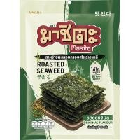 ราคา Masita มาชิตะ สาหร่ายอบ รสออริจินัล 15ก.แพ็ค 6 (7661490079)