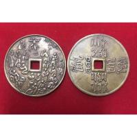 ราคา แพ็คคู่เหรียญที่ระลึกรัชสมัย ร.5 ทรงผนวช จับโป้ยล่อฮั่น (18 อรหันต์) เนื้อเงินกะไหล่ทอง วัดบวรนิเวศน์สร้าง (16741631012)