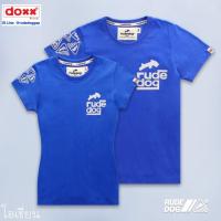 ราคา Rudedog แขนสั้น รุ่น Square rude (7418596407)