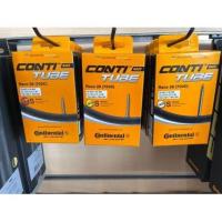 ราคา ยางในจักรยานเสือหมอบ700*20/25 Continental (18051397829)