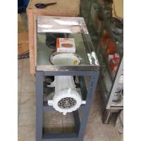 ราคา เครื่องบดหมู โครงไก่ พริกแกง ปลา เบอร์42 (7836337510)