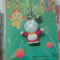ราคา Doraemon - Netsuke Apple แอปเปิล - ฟิกเกอร์ Figure โมเดล Model สายรัด Strap Keychain Anime โดราเอมอน โดเรม่อน ไดโนเสาร์ (1616435428)