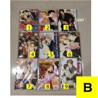 ราคา การ์ตูนวาย Uncut ภาษาไทย (B) (21688421165)