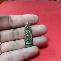 ราคา เหรียญหล่อเก่าพระลีลาไม่ทราบที่ (53050308426)