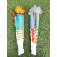 ราคา ไม้เสียบธนบัตร 50 ก้าน ไม้เสียบใบโพธิ์ ไม้เสียบพุ่มกฐิน ไม้เสียบเงิน ใบโพธิ์ สีเงิน/สีทอง ไม้เสียบแบงค์ (16110361101)