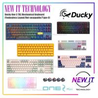 ราคา Ducky One 3 TKL Wired PBT Double-shot Mechanical Gaming Keyboard [เค้าโครงสิบคีย์/แบบถอดเปลี่ยนได้/Type-C] (46702298189)