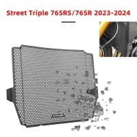 ราคา กระจังหน้ารถจักรยานยนต์ สําหรับ Triumph Street Triple 765 RS StreetTriple 765 R 2023-2024 (24224441536)
