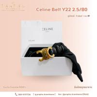 ราคา celine belt 2.5/80 Y22 (25134674616)